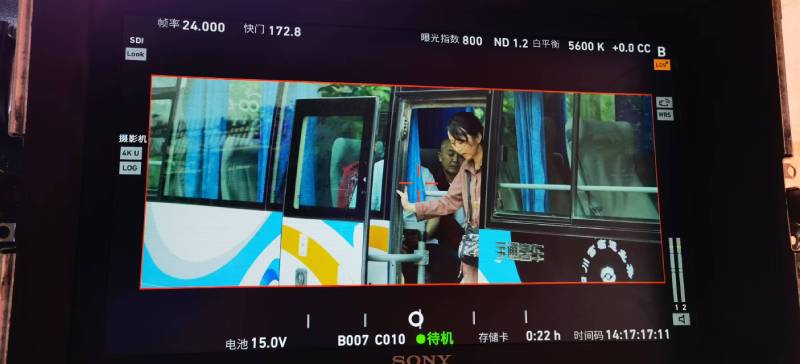 杭锦后旗广告片制作：文旅项目专属，用故事化镜头讲好城市与景区魅力！